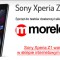 Wideotest telefonu Sony Xperia Z1
