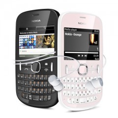 Nokia Asha 200 – wideotest gsmManiaKa
